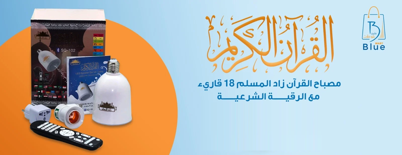 slider image